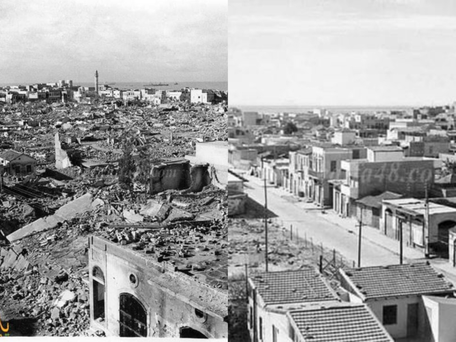 أيام نكبة| صور من الذاكرة.. لحي المنشية قبل وبعد تدميره